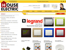 Tablet Screenshot of electric-house.com.ua